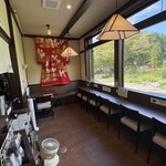 花水木白川 - 