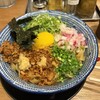 福山混ぜそば