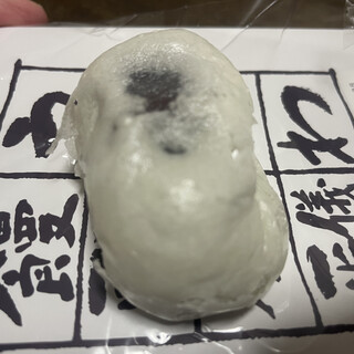 口コミ一覧 : うすかわ饅頭儀平 本店 - 串本/和菓子 [食べログ]