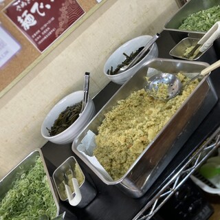 麺でぃ~_0