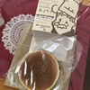 りくろーおじさんの店 大丸梅田店