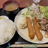 ミルキーウェイ