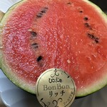 ファミリーマート - 料理写真:
