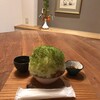 芭蕉庵