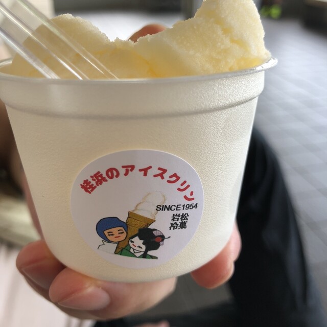 岩松冷菓 - 高知市その他/ジェラート・アイスクリーム | 食べログ