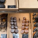 Merci life organics Minamoa廣島店 - 陳列架⑰⑱ 8/2026