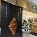 Merci life organics Minamoa廣島店 - 右側是店內。