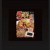 麺匠居酒屋 白兵衛
