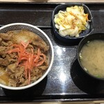 吉野家 - 料理写真: