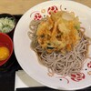 いろり庵きらく グランスタ丸の内店