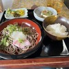 新高館 - 