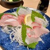 一進丸 - 