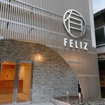 FELIZ有福温泉 - 