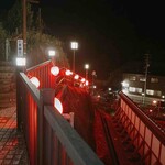 FELIZ有福温泉 - 