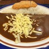 カレー専門店 クラウンエース - 