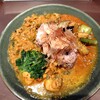3FLAVOR CURRY - カレー３種盛り