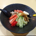 大王亭 - 
