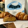 SiOKUMA BAKERY 鹿児島与次郎店