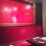 五代目 野田岩 - 