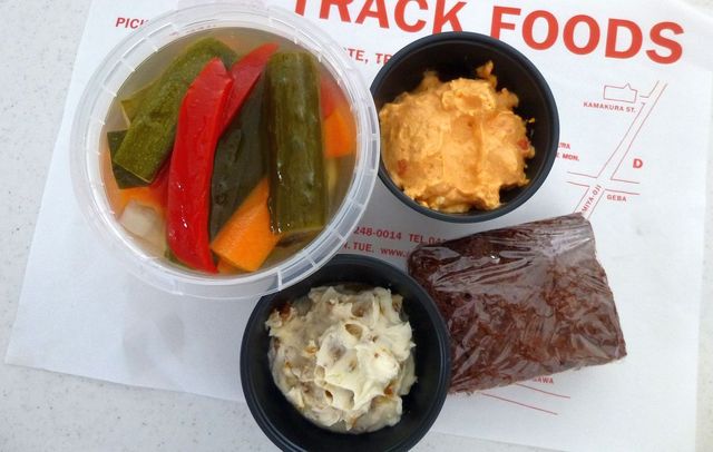 移転】ロングトラックフーズ （Long Track Foods） - 和田塚
