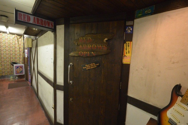 RED ARROWS 本八戸 | 洋食レストラン 八戸市六日町