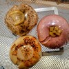 MIYATAYA BAGEL  武蔵浦和店