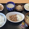 話食ごはち