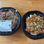 フクハラ - 豚バラ丼大盛り
