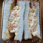 フクハラ - たまご好きの玉子サンド　301円の半額