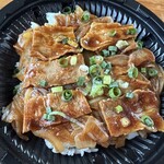フクハラ - 豚バラ丼486円の半額