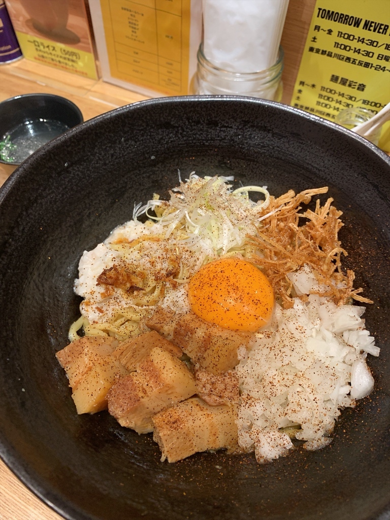 写真 : TOMORROW NEVER NOODLES （トゥモロー ネバー ヌードルズ