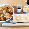 SAUS - 