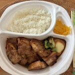 にちょう - 料理写真: