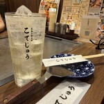 広島お好み焼 こてじゅう - 