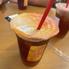 Gong Cha あべのキューズモール店