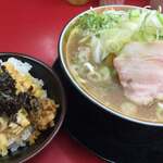 家系ラーメン王道 いしい