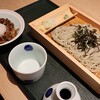 越後長岡小嶋屋 新潟駅前店
