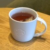 スターバックスコーヒー - 