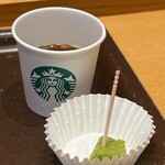 スターバックスコーヒー - 