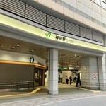 スターバックスコーヒー - 