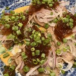 アテニヨル - 
