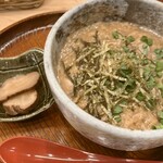 アテニヨル - 