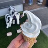 ひま里