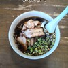 よしむら屋 - 料理写真:ちゃーしゅーたっぷり中華