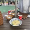 王鼎記 軽井沢PSP店