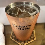 湯と巻 に鼓ん - 赤紫蘇ハイボール