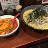 かすそば風土. 本店