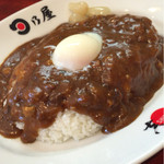 日乃屋カレー - ひのやカレー温玉Ver ¥730