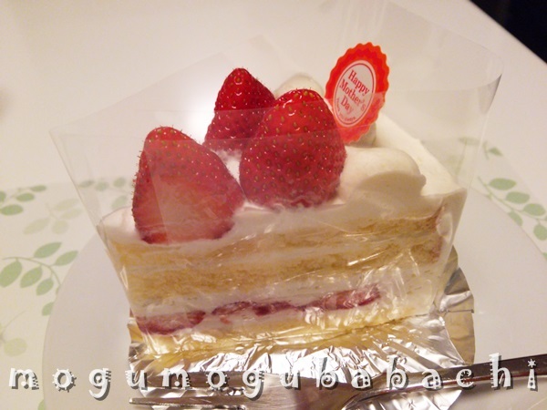 全席禁煙になりました By もぐもぐばばち ダッキーダックケーキショップ 綾瀬店 Ducky Duck ケーキ Shop 綾瀬 ケーキ 食べログ 全席禁煙になりました By もぐもぐばばち ダッキーダックケーキショップ 綾瀬店 Ducky Duck ケーキ Shop 綾瀬 ケーキ 食べログ