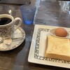 元町珈琲 瀬戸の離れ